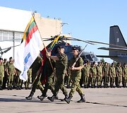 Ceremonija