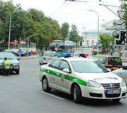Įvykio vietoje
