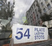 Avarijos vietoje