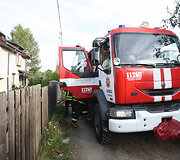 Gaisro vietoje