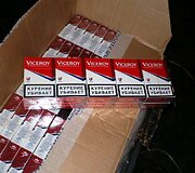 Kontrabandinės cigaretės
