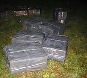 Kontrabandinės cigaretės