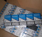 Kontrabandinės cigaretės