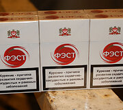 Kontrabandinės cigaretės