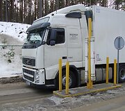 Pasienyje matuojamas radiacinis fonas