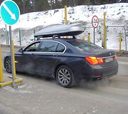 Pasienyje matuojamas radiacinis fonas