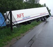 Įvykio vietoje Medininkuose