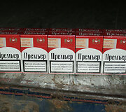 Sulaikytos kontrabandinės cigaretės