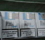 Kontrabandinių cigarečių sulaikymas