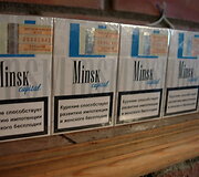 Cigarečių kontrabanda