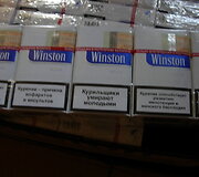 Cigarečių kontrabanda