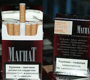 Cigarečių kontrabanda