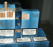 Cigarečių kontrabanda