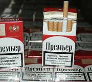 Cigarečių kontrabanda