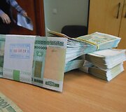 Sulaikyti pinigai