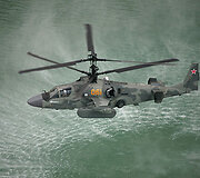Rusijos kariuomenėje naudojamas sraigtasparnis &bdquo;Ka-52&ldquo;