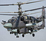 Rusijos kariuomenėje naudojamas sraigtasparnis &bdquo;Ka-52&ldquo;