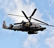 Rusijos kariuomenėje naudojamas sraigtasparnis &bdquo;Ka-52&ldquo;