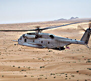 Sunkusis sraigtasparnis CH-53E &bdquo;Super Stallion&ldquo; vir&scaron; Afganistano