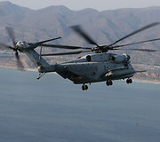 Sunkusis sraigtasparnis CH-53E &bdquo;Super Stallion&ldquo;