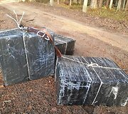 Kontrabandinės cigaretės