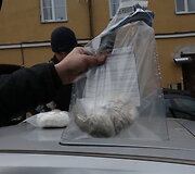 Policijos radiniai