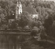 &Scaron;venčiausios Trejybės bažnyčia Trinapolyje. Vilniaus apylinkės. 1912-1915 m.