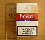 Sulaikyta cigarečių kontrabanda 