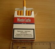 Sulaikyta cigarečių kontrabanda 