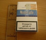 Sulaikyta cigarečių kontrabanda 