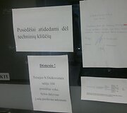 Teismų rūmuose sostinės Laisvės prospekte įvyko prie&scaron;gaisrinės sistemos avarija