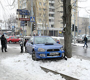 Įvykio vietoje