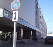 KET pažeidėjų netrūksta ir prie rūmų, kuriuose įsikūrę 3 Vilniaus apylinkės teismai.