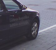 Kultūros ministerijos automobilis &Scaron;koda Octavia.