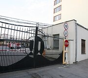 Įvykio vietoje