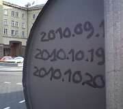 Užkeiktoji sostinės sankryža prie Seimo 