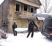 Įvykio vietoje