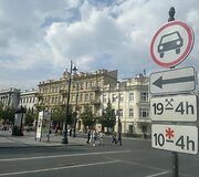 Įvažiuoti į Gedimino prospekto pradžią i&scaron;eiginėmis apskritai yra draudžiama