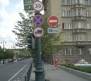 Eismo apribojimai Gedimino prospekte ir jo prieigose