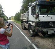 Įvykio vietoje