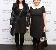 Agnė Jagelavičiūtė su mama