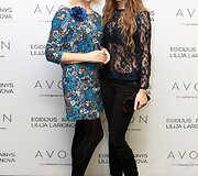 Danutė Elzbergienė ir Ernesta Elzbergaitė