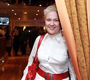 Rasa Martens