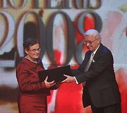 &bdquo;Lietuvos metų moteris 2008&ldquo; apdovanojimų ceremonija