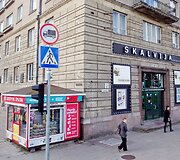 Festivalio &bdquo;Vilniaus kino &scaron;ortai&ldquo; pristatymas