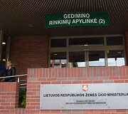 Vilniaus Naujamiesčio apygardoje