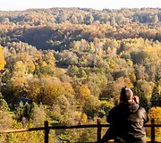 Pūčkorių atodanga