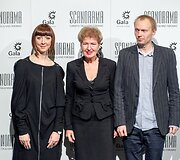 Giedrė &Scaron;ileikytė, Gražina Arlickaitė ir Justas Rožėnas