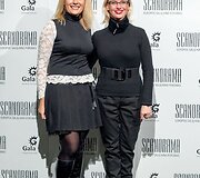 Dalia Michelevičiūtė s drauge