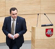 Petras Gražulis